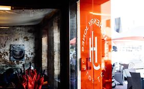 The Henry Jones Art Hotel